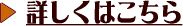 ＜集英社＞ 08sircus(08サーカス)/Cu／C alphabet tile print side slit skirt